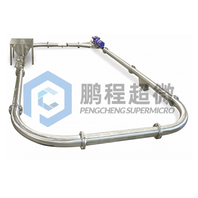 PCC drag chain conveyor